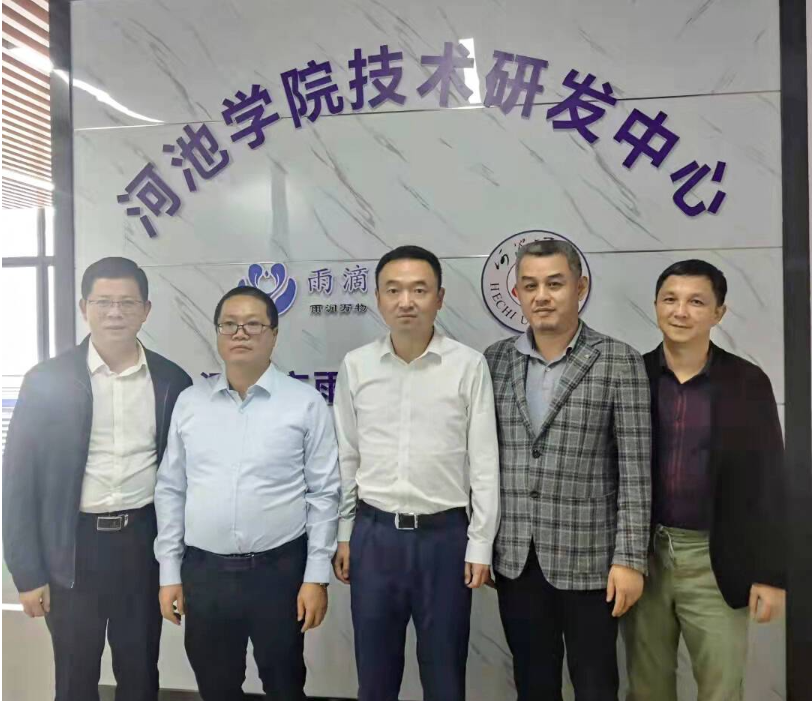 校企合作譜新篇   協同育人共發展